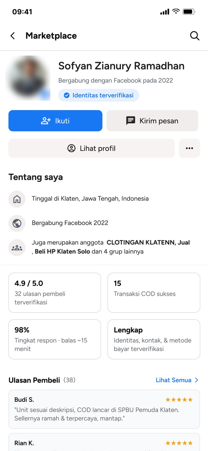 Hi-fi screen: Seller profile